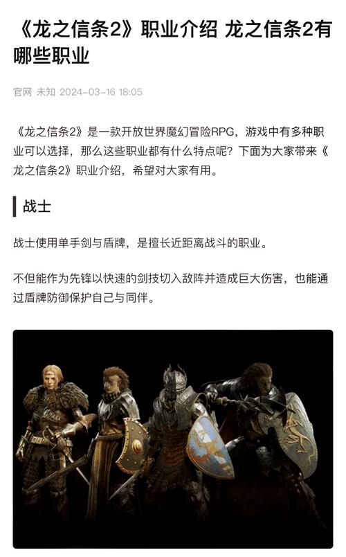 黑咒岛一周目能出三级武器吗(黑咒岛一周目能出三级武器吗)-第4张图片-文史 黑咒岛一周目能出三级武器吗(黑咒岛一周目能出三级武器吗)-第4张图片-文史