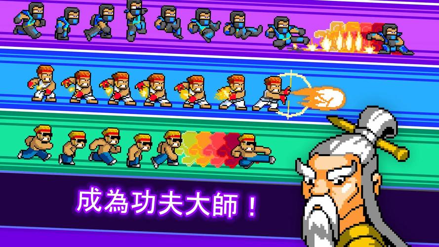 安卓动作游戏有哪些（安卓动作游戏有哪些好玩的）