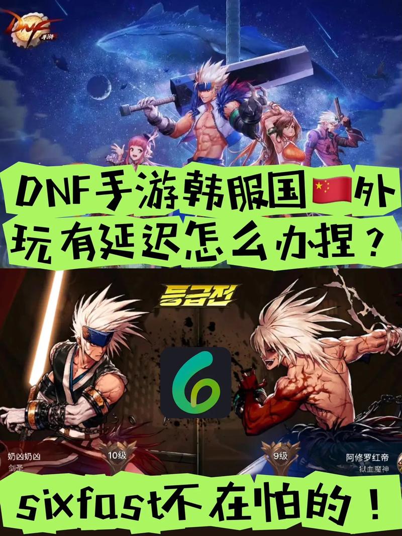 地下城与勇士手游怎么才能玩,地下城手游怎么才可以玩-第6张图片-文史 地下城与勇士手游怎么才能玩,地下城手游怎么才可以玩-第6张图片-文史
