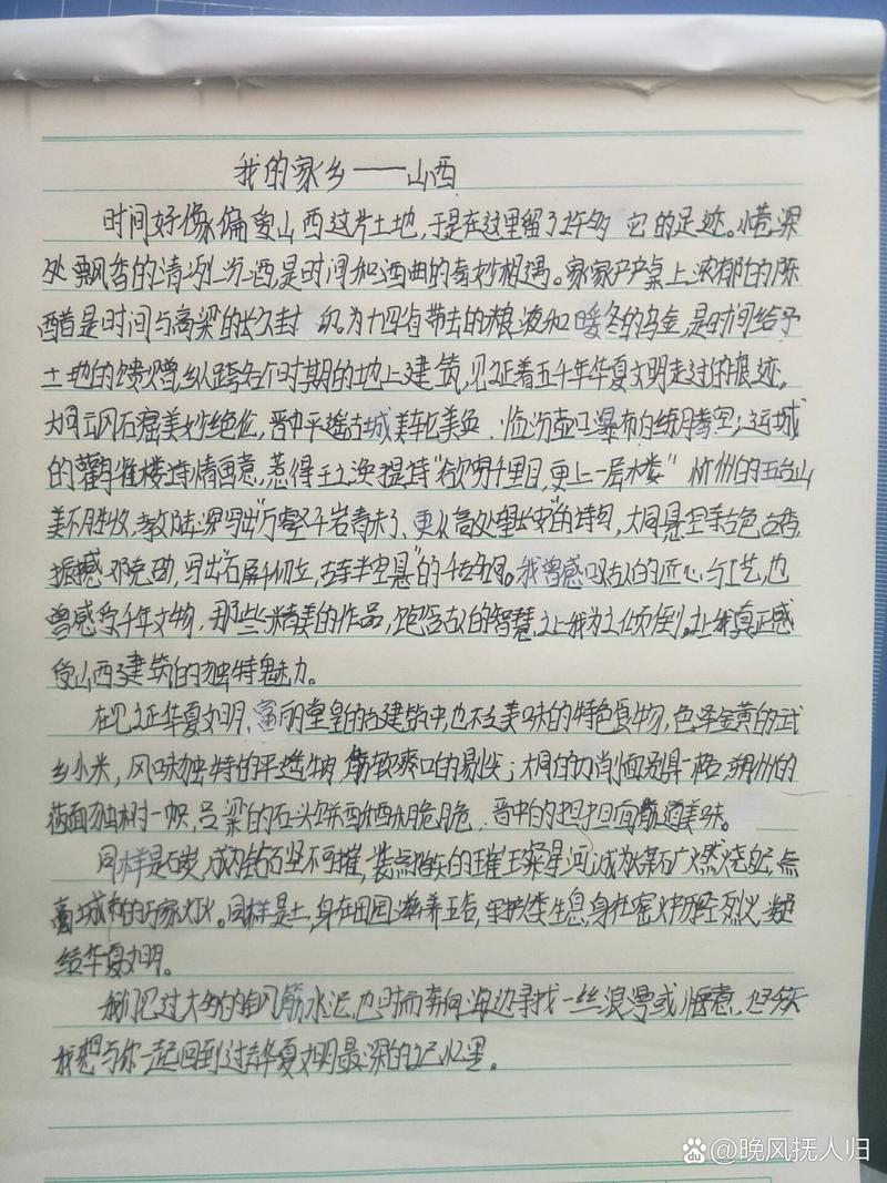 沙漠赛车叫什么,沙漠赛车的电影-第5张图片-文史 沙漠赛车叫什么,沙漠赛车的电影-第5张图片-文史