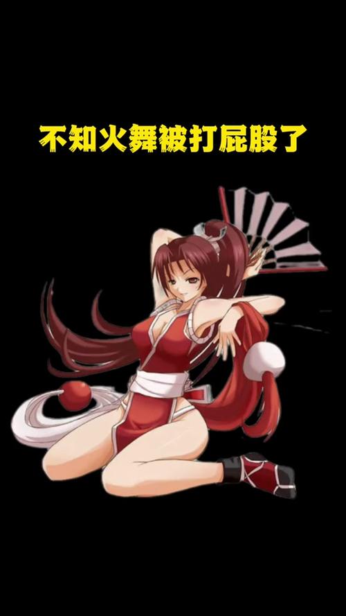不知火舞的二技能效果,不知火舞二技能介绍