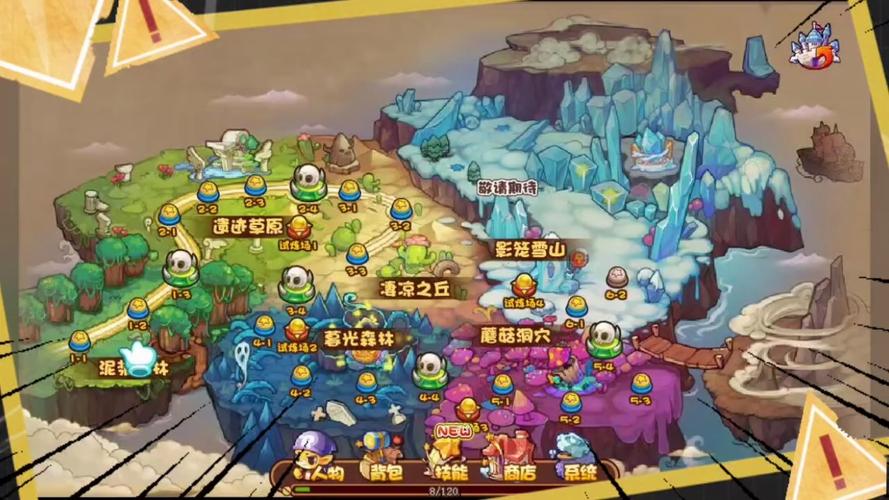 洛克王国洛克快打技能,洛克王国洛克快打攻略-第2张图片-文史 洛克王国洛克快打技能,洛克王国洛克快打攻略-第2张图片-文史