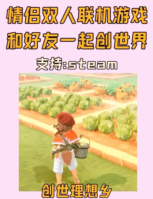 创世理想乡法师技能加点,创世理想乡法杖-第2张图片-文史 创世理想乡法师技能加点,创世理想乡法杖-第2张图片-文史