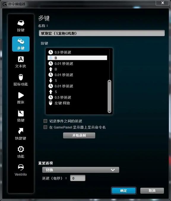 反恐精英ol刷紫钻多少钱(csol怎么获得紫钻)-第4张图片-文史 反恐精英ol刷紫钻多少钱(csol怎么获得紫钻)-第4张图片-文史