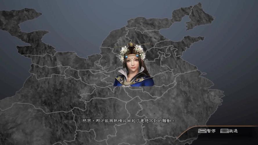 魔兽真三国无双曹仁技能(魔兽真三国无双曹操技能)-第5张图片-文史 魔兽真三国无双曹仁技能(魔兽真三国无双曹操技能)-第5张图片-文史