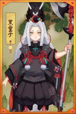关于阴阳师黑童子强吗的信息