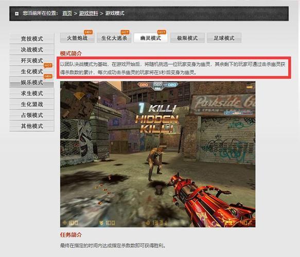 csol玩的人还多吗,csol玩家越来越少-第2张图片-文史