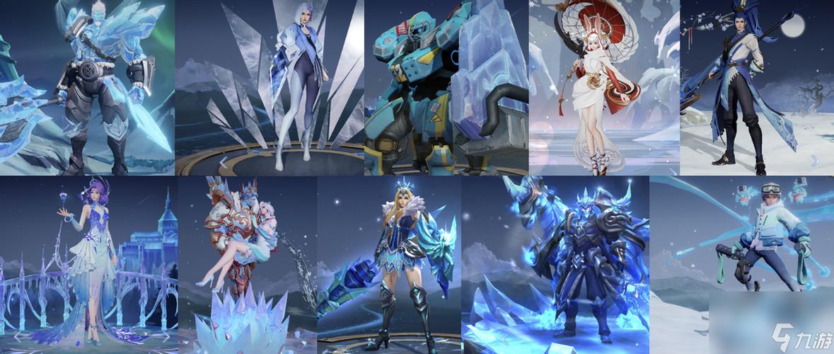 lol冰雪节皮肤怎么获得（lol 冰雪节皮肤）-第2张图片-文史