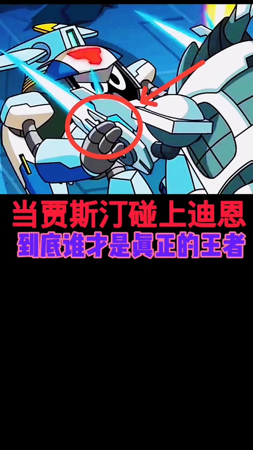 赛尔号符萨塔斯技能表,赛尔号符文怎么用-第3张图片-文史 赛尔号符萨塔斯技能表,赛尔号符文怎么用-第3张图片-文史