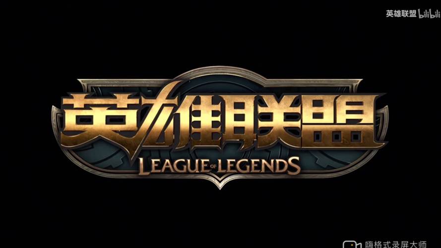 lol是啥意思是什么（lol 是什么意思）-第6张图片-文史