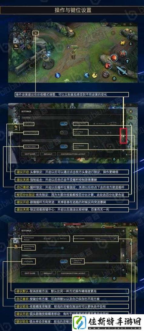 英雄联盟手游多少个g,英雄联盟手游多少个G苹果
