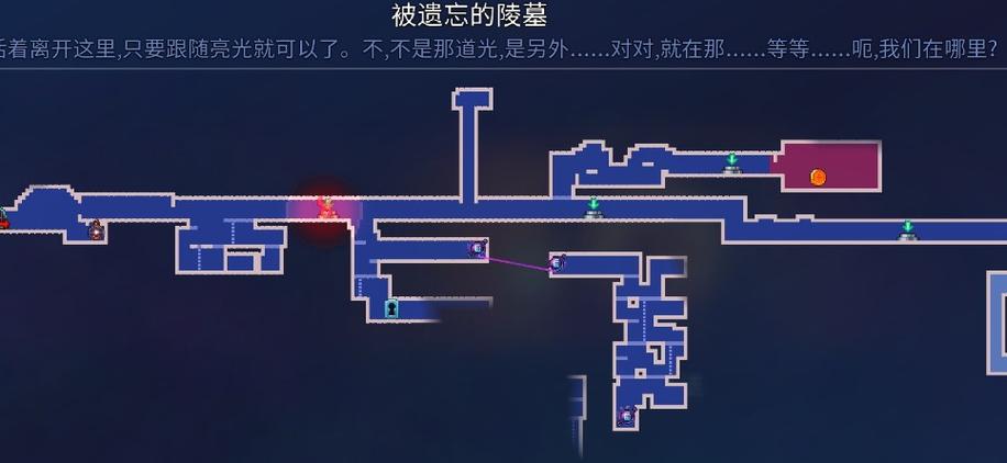 剑灵江流市怎么传送(剑灵江流市吴步高)-第5张图片-文史 剑灵江流市怎么传送(剑灵江流市吴步高)-第5张图片-文史