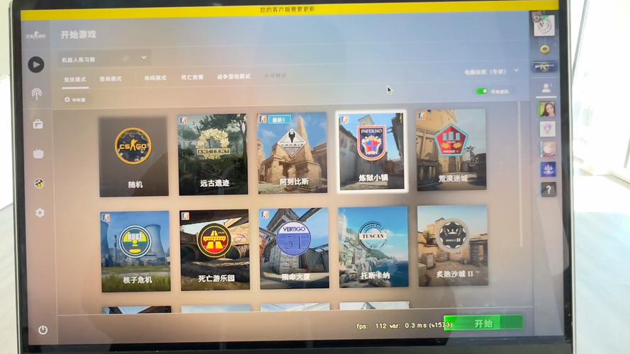 csgo不联网能玩吗,csgo无网络能玩吗-第3张图片-文史 csgo不联网能玩吗,csgo无网络能玩吗-第3张图片-文史