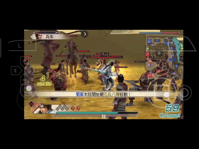 真三国无双psp哪个版本好玩,psp真三国无双好玩吗