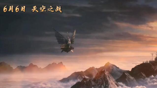 龙之谷3会出吗,龙之谷三-第5张图片-文史