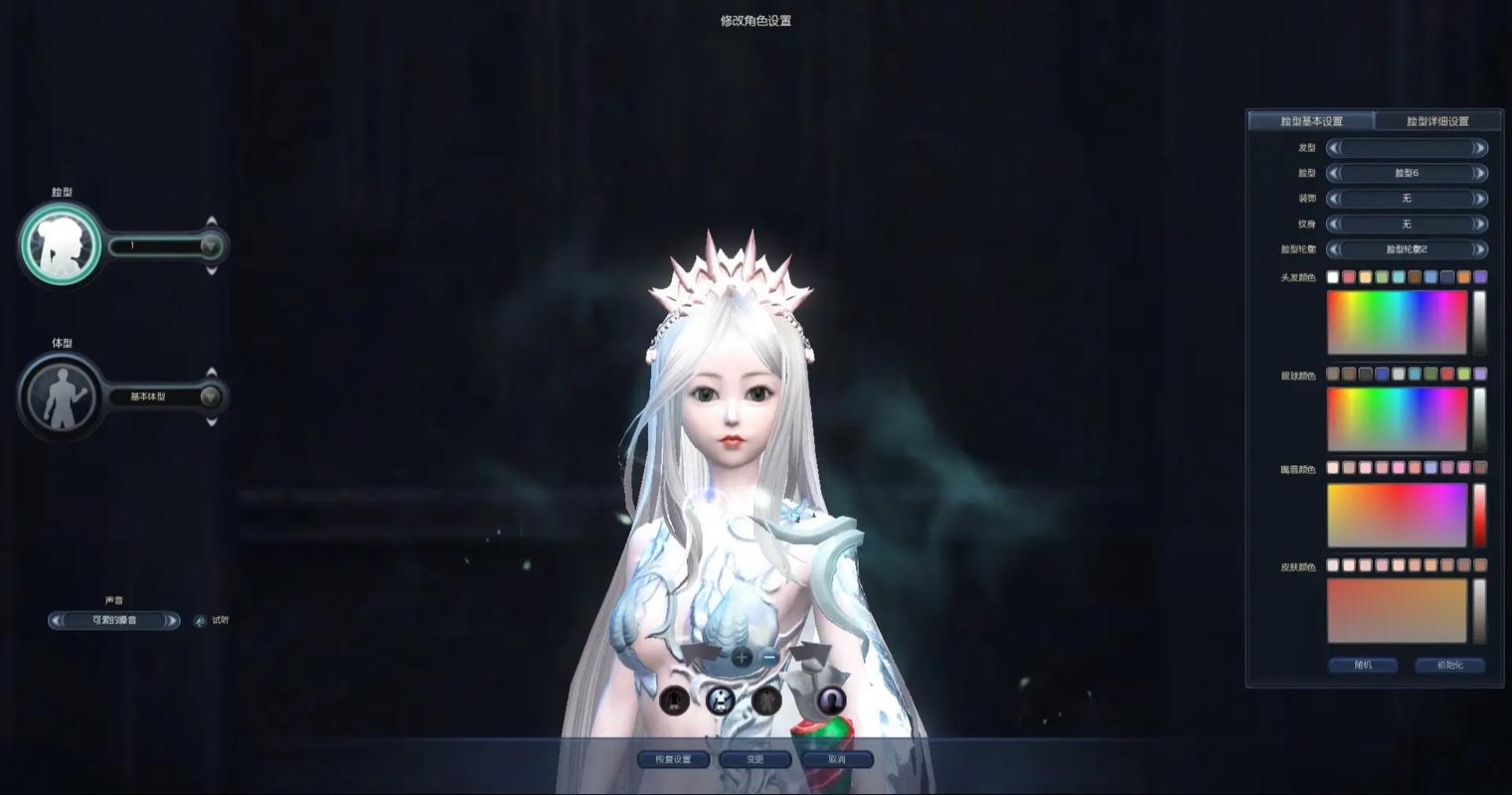 永恒之塔怀旧服精灵技能（永恒之塔怀旧服精灵技能加点）