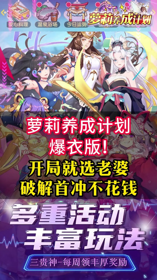 龙之谷兽娘技能(龙之谷兽娘怎么样2020)-第6张图片-文史 龙之谷兽娘技能(龙之谷兽娘怎么样2020)-第6张图片-文史