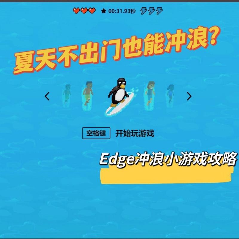 安卓系统能玩网页游戏吗,安卓手机玩网页游戏用什么浏览器