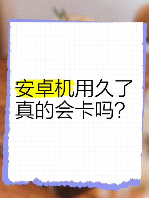 安卓系统能玩网页游戏吗,安卓手机玩网页游戏用什么浏览器-第4张图片-文史 安卓系统能玩网页游戏吗,安卓手机玩网页游戏用什么浏览器-第4张图片-文史