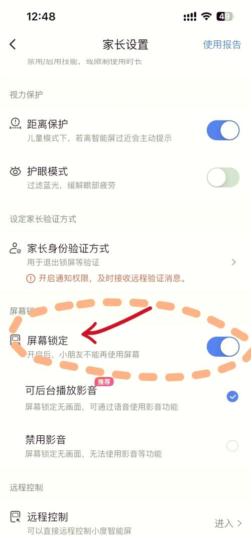安卓系统能玩网页游戏吗,安卓手机玩网页游戏用什么浏览器-第5张图片-文史 安卓系统能玩网页游戏吗,安卓手机玩网页游戏用什么浏览器-第5张图片-文史