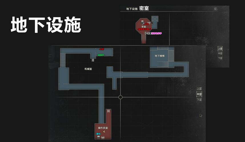 逃出实验室怎么获得皮肤(逃出实验室最新版本)-第2张图片-文史 逃出实验室怎么获得皮肤(逃出实验室最新版本)-第2张图片-文史